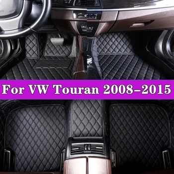 Automobilių pėdų pagalvėlės Automobiliniai įdėklai VW Volkswagen Touran 2008-2015 Apsauginės trinkelės Custom Car Floor Kilimėliai Automobile Carpet Cover