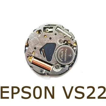 New Japan EPSON EPSON judėjimas VS22A/VS22B vieno kalendoriaus VS22 laikrodžio judėjimo dalys