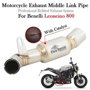 Benelli Leoncino 800 Leoncino800 motociklų išmetamųjų dujų modifikavimas 