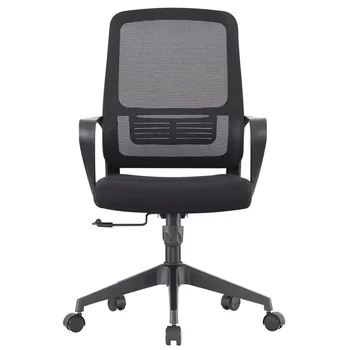 juosmens atrama Ergonomiška biuro kėdė reguliuojama
modernus elastingas pasukamas laisvalaikio komforto tinklelis Kėdžių dizaineris
kadeira
Baldai
