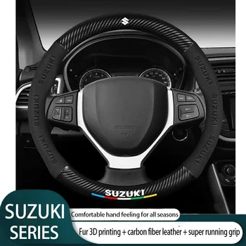 Suede Anglies pluoštas Vairo dangtis Suzuki Ignis Jimny Samurai Grand Vitara SX4 Swift Alto Emblem XL7 Automobilių priedai