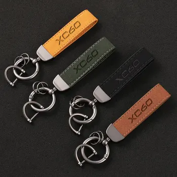 Nauja Zomšos raktų pakabuko sportinio raktų pakabuko individuali dovana su logotipu, skirta 