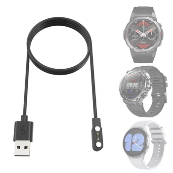 Smartwatch doko įkroviklio adapterio USB įkrovimo laidas, skirtas Zeblaze Vibe 7 Pro/7Pro/Stratos 2/Lite/Ares/GTR 3 Smart Watch priedai