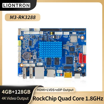 Liontron M3 Pagrindinė plokštė Rockchip RK3288 1,8 GHz keturių branduolių OEM ODM Android Professional PCBA 4GB Vienos plokštės įterptoji pagrindinė plokštė