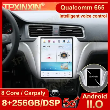 256GB Carplay 2 Din Android 11 tesl- multimedijos stereofoninis įrenginys VW Lavida 2016 GPS Navi vaizdo garso radijo imtuvo grotuvo pagrindinis blokas