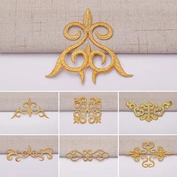 Auksiniai sidabriniai geležies ant pleistrų drabužiams Barokinių gėlių siuvinėjimo aplikacija ant vestuvinių suknelių Vintažinės suknelės Dekoro lipduko pleistras