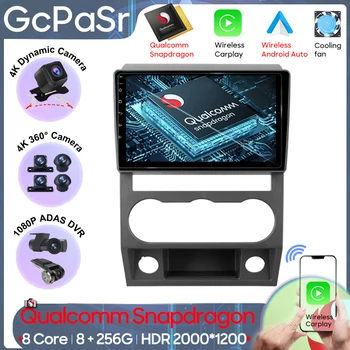 Automobilių radijas Android 13 Qualcomm GAZ Gazelle Next 2013 - 2021 GPS navigacija Carplay Android Auto Stereo Bluetooth No 2din DVD
