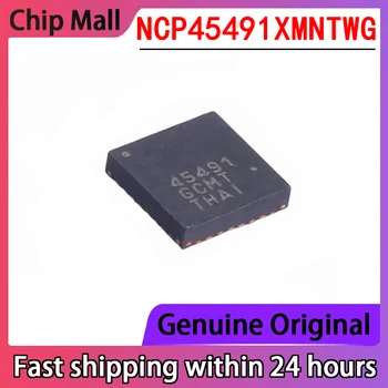 1PCS Original Genuine NCP45491XMNTWG Screen Printing 45491 QFN-32 Packaging Monitoring and Reset Chip
