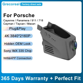 Grecoreal 4K Wifi Dash Cam for Porsche Cayenne Macan Panamera Cayman Taycan 911 718 Front Rear Dual Dashcam Car DVR Dash Camera
