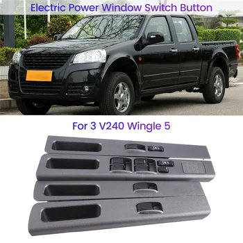Car Electric Power Window Switch Lift Reguliatoriaus valdymo mygtukas Great Wall Wingle 3/V240 Wingle 5 2006-2011 be