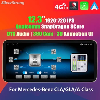QUALCOMM 12.3'' DTS Audio Car Radio Multimedia GLA skirta Mercedes Benz CLA A160 A180 W176 x156 W117 C117, Snapdragon planšetinis kompiuteris