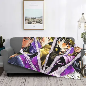 JoJo keistos nuotykių antklodės Jonathano anime japonų šaunusis flanelis Juokinga šilta antklodė patalynei Poilsio kambarys Pavasario ruduo