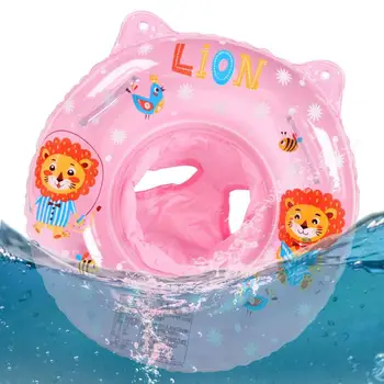Pripučiamas plaukimo ratas Pripučiamas vasaros maudymosi žiedas vaikui gilios burnos formos paplūdimio žaislai namų lauko ir sodo baseinams
