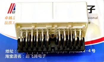 1PCS Original TE 1-1318750-2 stačiu kampu 3 eilės per skylę 50Pin automobilio jungtis automobilio PCB adatos sėdynė