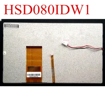 8 colių LCD ekranas HSD080IDW1 C01 HSD080IDW1 C00 60P nešiojamas DVD automobilinis DVD ekranas