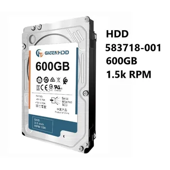 NAUJAS HDD 583718-001 600GB 15000RPM AP872A 3.5inch LFF Dual Port SAS-6Gbps Midline kietasis diskas H + P-E-EVA P6000 serijos saugyklai
