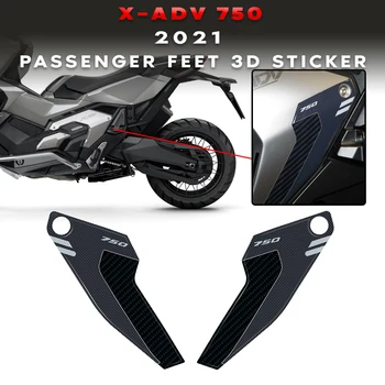 skirta Honda X-ADV750 XADV X-ADV 750 XADV750 motociklų apsaugai 3D gelis Keleivio pėdos lipdukas Decal