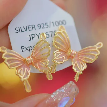 Išskirtiniai drugelio auskarai Moteris 2023 Naujo dizaino temperamentas Pažangūs ausų aksesuarai Paprasta ir romantiška merginų vakarėlio dovana