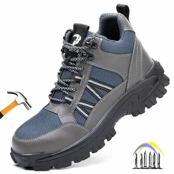apsauginiai darbo batai su plieniniais pirštais nuo punkcijos darbo batai vyrams patogūs apsauginiai batai vyrui dovanoti saugos sportbačius darbui