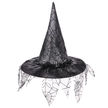 Helovino raganos skrybėlė Patogi dėvėjimo patirtis, tinkama Helovinui
