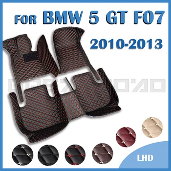 Automobilių grindų kilimėliai BMW 5 serijos GT F07 550i 535i Penkios sėdynės 2010 2011 2012 2013 Custom Auto Foot Pads Automobilių kilimų dangtis