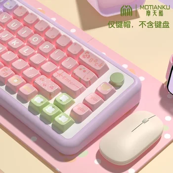 Lily of The Valleykey Keycaps Purple and Pink Mechanical Keyboard Keycaps 138/158keys MDA Profile PBT Sublimation Keycaps