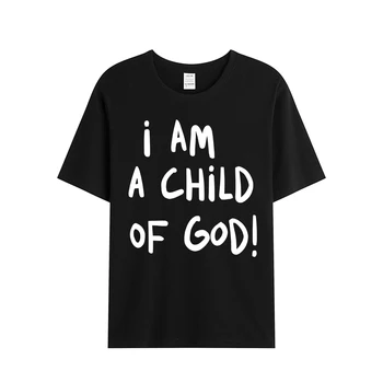 Aš esu Dievo vaikas Įdomios kokybės moteriški marškinėliai Medvilniniai drabužiai Feministiniai marškiniai Laisvalaikio tiesūs marškinėliai Marškiniai moterims