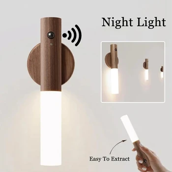 Auto LED mediena USB naktinė šviesa Magnetinė sieninė lempa Virtuvė Išmanioji spintos lemputė Pagrindinis laiptai Miegamojo stalas Perkelti lempos šviesą
