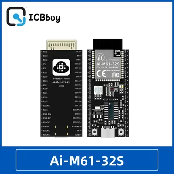Ai-M61-32S-Kit kūrimo plokštė Wi-Fi6 BL618 mažos galios BLE5.3 kombinuotas modulis 32 bitų RISC-V PROCESORIAUS PALAIKYMO gijų protokolas