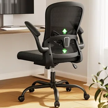 Biuro kėdė Ergonomiška stalo kėdė: tinklinė atlošo namų biuro kėdė su reguliuojama juosmens atrama Kompiuterio fotelis Žaidimų kėdė