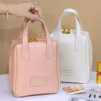 Shell Shape PU odinis kosmetikos krepšys Fashion Zipper Letter Makeup Pobag Rankinis rankinis rankinė Carry-on Makeup Tote Travel Wash Bag Travel