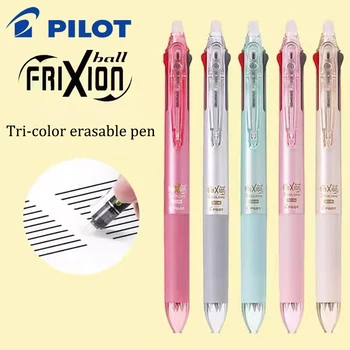 PILOT Frixion Erasable Pen daugiafunkcinis gelinis rašiklis LKFBS-60EF easy erase 3 in 1 rašiklis 0.38/0.5mm Kanceliarinės prekės Mokykliniai reikmenys