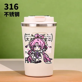 Anime žaidimas Honkai: Star Rail Cos Fu Xuan skaitmeninio ekrano temperatūros kontrolės aušinimo 316 nerūdijančio plieno puodelio dovana