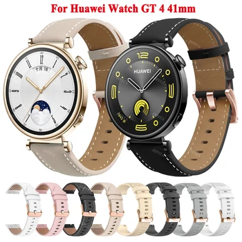 18mm odinis dirželis Huawei Watch GT 4 GT4 41mm dirželio juostos apyrankei Garmin Venu 3S 2S Forerunner 255S 265S Vivoactive 4S