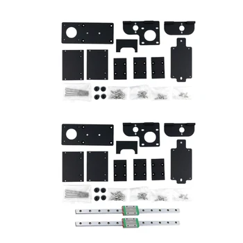 3D spausdintuvo dalių atnaujinimo rinkiniai, skirti Ender3 / CR10 DualZAxis T8 LeadScrew rinkiniai Bracket Aluminium WIth Belt Skėmulys