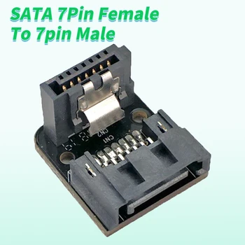 SATA 7Pin Female To 7pin Male 90 laipsnių kampuoto adapterio pagrindinė plokštė staliniams kompiuteriams SSD HDD