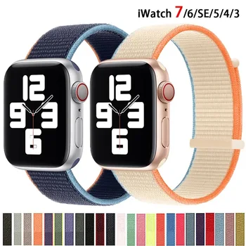 nailono kilpos dirželis, skirtas Apple Watch Band 42mm 38 40 41 44 45 49mm Reguliuojama sportinė juosta, skirta iWatch Series Ultra 9 8 7 6 5 4 3 2 1
