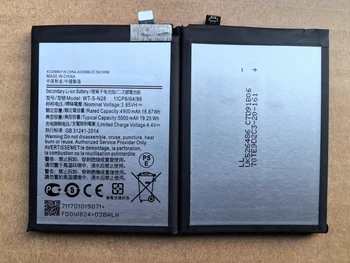 SanErqi pakaitinė baterija Samsung A05/WT-S-N28 Bateria Batteriej