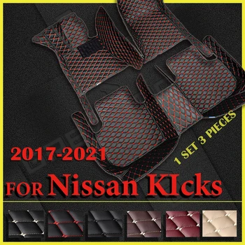 Automobiliniai grindų kilimėliai Nissan KIcks 2017 2018 2019 2020 2021 Custom Auto Foot Pads Automobilių kilimų dangčio interjero aksesuarai