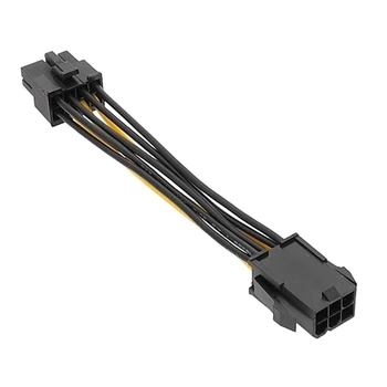 Kompiuterio pagrindinės plokštės procesoriaus kabelio pagrindinė plokštė 6Pin moteriškas į 8Pin vyriško adapterio laidas plokščias kabelis B0KA