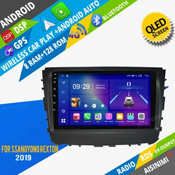 AISINIMI Android Car DVD grotuvo navigacija SsangYong Rexton 2019 automobilinis radijas Automobilio garsas GPS multimedijos stereofoninis monitorius