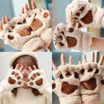 Fashion Girl Lovely Bear Plush Cat Paw Claw Gloves Winter Fingerless Kumštinės pirštinės moterims Kalėdinės Helovino pirštinės Dovanos