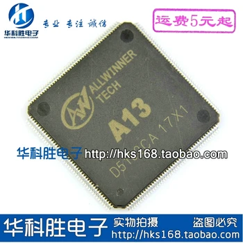 (2 vnt.) A13 CPU LQFP-176 QFP