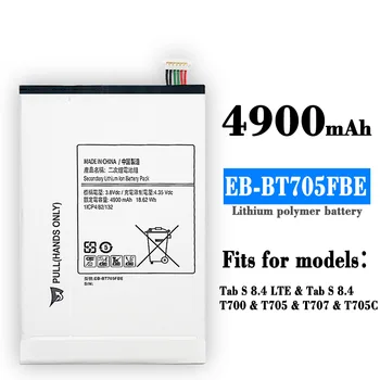 Planšetinio kompiuterio baterija EB-BT705FBE skirta Samsung GALAXY Tab S 8.4 SM-T700 SM-T705 T707 originali baterija 4900mAh baterija