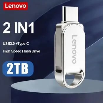 Lenovo 2TB Usb 3.0 