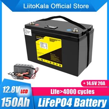 LiitoKala 12.8V 150Ah Lifepo4 akumuliatorių paketas Ličio geležies fosfato gilaus ciklo baterijos valčių variklio keitikliui ES JAV Tax Free