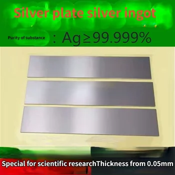 gryna sidabro folija Ag99.99% storis 0.05mm -10mm speciali sidabro plokštelė moksliniams tyrimams