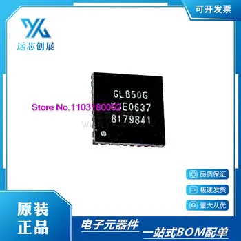 10PCS/LOT GL850G QFN USB 2.0