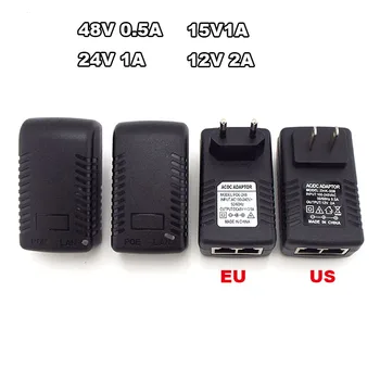 POE purkštuvo eterneto vaizdo stebėjimo sistemos maitinimo adapteris 48V 0.5A 15V 1A 12V2A IP kamerai POE jungiklio maitinimo adapteris ES / JAV variantas D5