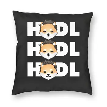 Nordic Dogelon Mars ELON Hodler Pagalvėlės užvalkalas Funny Shiba Memecoin Crypto Pillow Case Square Pillow Case Square Pillowcase Svetainės dekoravimas